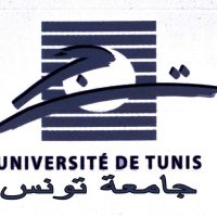 Logo Tunis